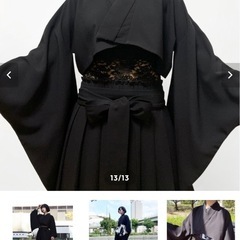 misamaru ショート丈の着物 Mサイズの画像