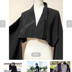 misamaru ショート丈の着物 Mサイズの画像