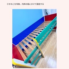 子ども用二段ベッド　簡単組立の画像