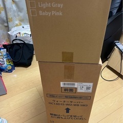 ウォーターサーバー　新品　の画像