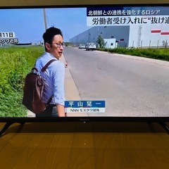 中古HISENSE32A40Hの画像