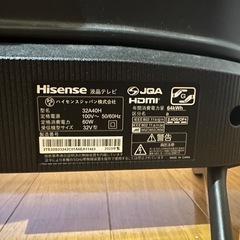 中古HISENSE32A40Hの画像
