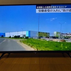 中古HISENSE32A40Hの画像