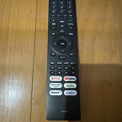中古HISENSE32A40Hの画像
