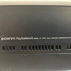 PS5 プレイステーション5の画像