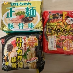 ラーメン5食パック✖️3袋の画像