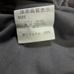(美品)グレー水玉ワンピースの画像