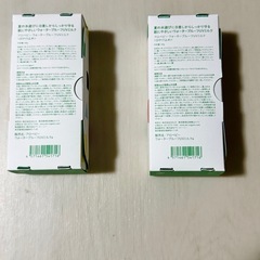 【新品未開封】アロベビー日焼け止めの画像