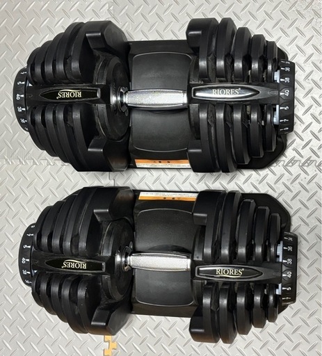 可変式　ダンベル　40kg 2個