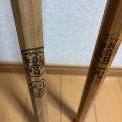 富士登山の杖の画像