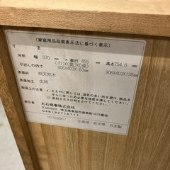 T2508-295 丸石商事 桐箪笥 着物・帯用 キズ汚れシミ有りの画像