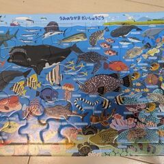 パズル 46ピース　定価770円 うみのなかま だいしゅうごうの画像