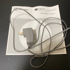 エレクトロラックス　ワンゴー・リチウム　ZB2952E4KWの画像