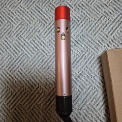 ダイソンエアラップマルチスタイラーHS05 さくらロゼカラーの画像