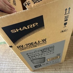 8月31日日曜日に取りに来てくれる方限定で格安です　加湿器の画像