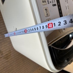 8月31日日曜日に取りに来てくれる方限定で格安です　加湿器の画像