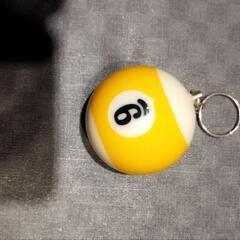 ビリヤード　キーホルダーの画像
