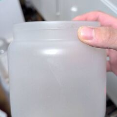 寒竹菌糸ボトル500ccの画像