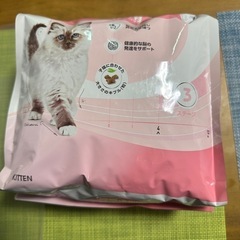 ロイヤルカナン　子猫　キトン　 成長後期の子猫用　２ｋｇ×1袋　未開封の画像