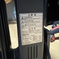 ★ 新札幌 ★ TEKNOS テクノス TOH-D1102K オイルヒーター 11枚フィン デジタル表示 暖房機器の画像