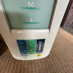 8月31日日曜日に取りに来てくれる方限定で格安です　加湿器の画像