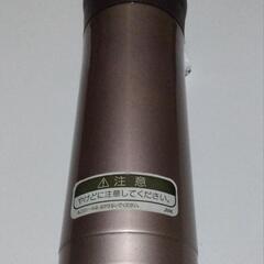 THERMOS ステンレスボトル  JMK500の画像
