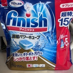 乾燥機付き食洗機の画像