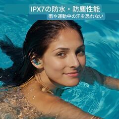 新品のイヤホン。パワーバンク機能付きワイヤレスイヤホン .の画像