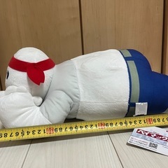 長さ41cm ベイマックスぬいぐるみの画像