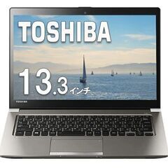 Win11 Pro 64 bit / 東芝dynabook R63/W1M 薄型ノートPC / Core i3-4030U /128GB SSD/13.3型HD/ WLAN+BT/ Microsoft Officeの画像