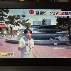 Win11 Pro 64 bit / 東芝dynabook R63/W1M 薄型ノートPC / Core i3-4030U /128GB SSD/13.3型HD/ WLAN+BT/ Microsoft Officeの画像