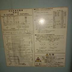 冷蔵庫の画像