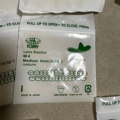 歯列矯正用ゴムの画像