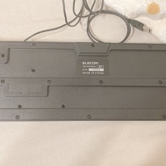 ELECOM 有線キーボード黒の画像