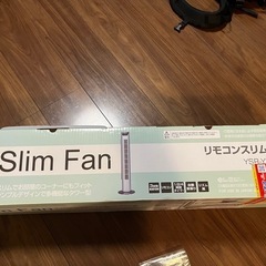 スリムファンの画像