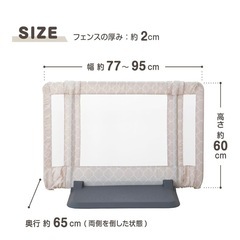 日本育児　おくだけとおせんぼ　Sの画像