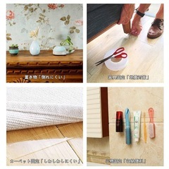 新品！OTOKU 両面テープ 魔法テープ 超強力 のり残らず 繰り返し はがせる 防水の画像