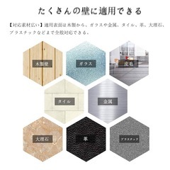 新品！OTOKU 両面テープ 魔法テープ 超強力 のり残らず 繰り返し はがせる 防水の画像