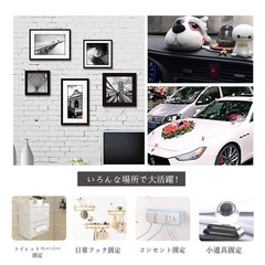 新品！OTOKU 両面テープ 魔法テープ 超強力 のり残らず 繰り返し はがせる 防水の画像