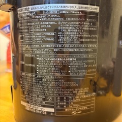 ポットの画像