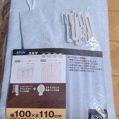【新品、１枚】隙間ブロックカーテン、ブルー(100×110)の画像