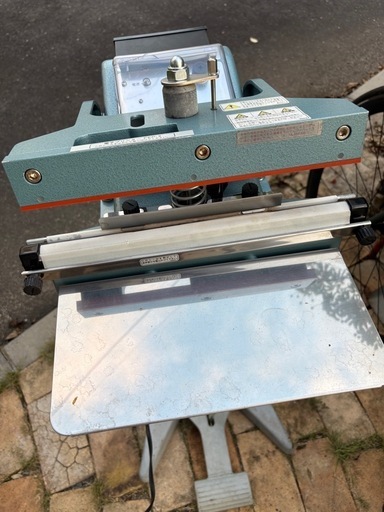 FUJI IMPULSE Sealer 15A 加熱調整可能