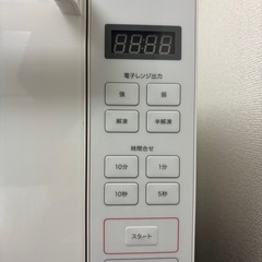 美品✨【無印良品】電子レンジ　ホワイトの画像