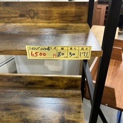 【棚　本棚　5段】クリーニング済み【管理番号12408】伊の画像