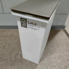 ダストボックスの画像