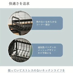 3段式食器乾燥ラック ナイフ 箸 まな板ホルダー付き ヘビーデューティ 省スペース カウンタートップ キッチン収納 簡単組立 モダンブラックデザイン 小型キッチン用 コンパクト 錆び防止素材 家庭料理人向けの画像