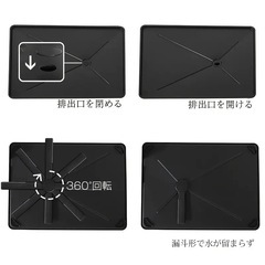 3段式食器乾燥ラック ナイフ 箸 まな板ホルダー付き ヘビーデューティ 省スペース カウンタートップ キッチン収納 簡単組立 モダンブラックデザイン 小型キッチン用 コンパクト 錆び防止素材 家庭料理人向けの画像