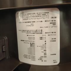 Aprica ベビー ユラリズムハイローチェア 手動の画像