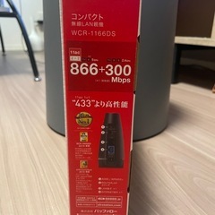 BUFFALO WCR-1166DS 無線LANルーターの画像