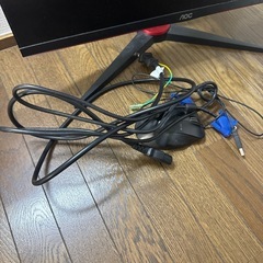 AOC　液晶モニター　モニターアーム oの画像